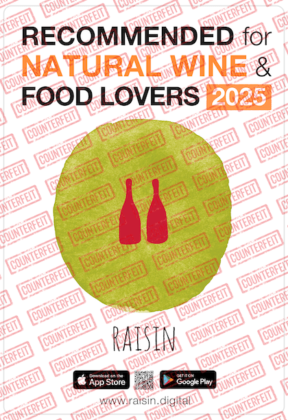 Sticker 2025 Raisin