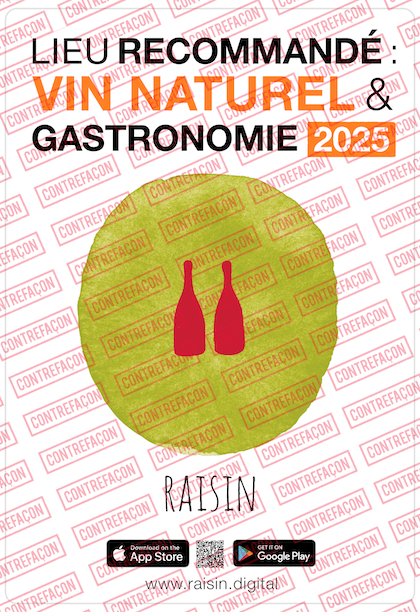 Sticker 2025 Raisin